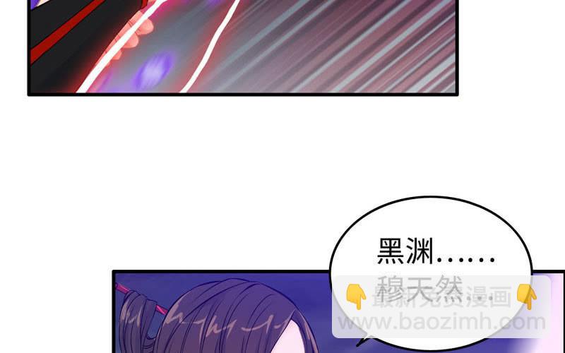 第七十九话(1/2)-第83话