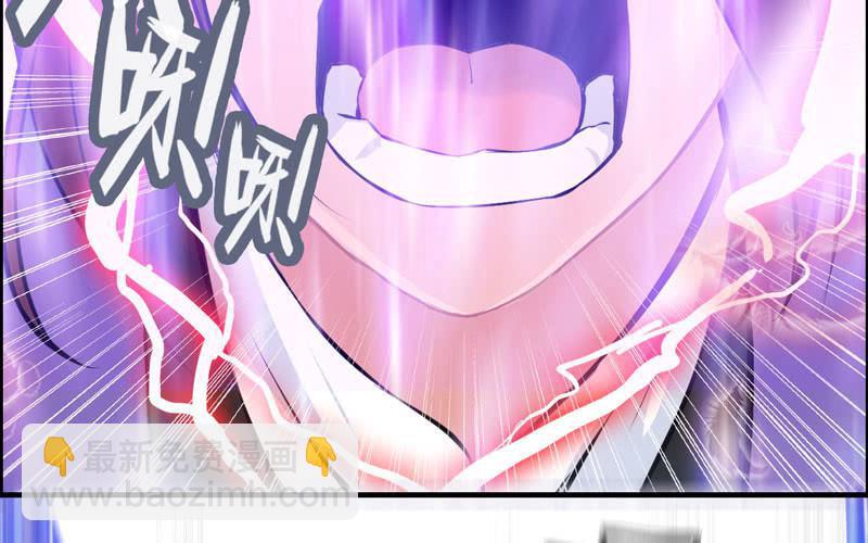 第七十九话(1/2)-第83话