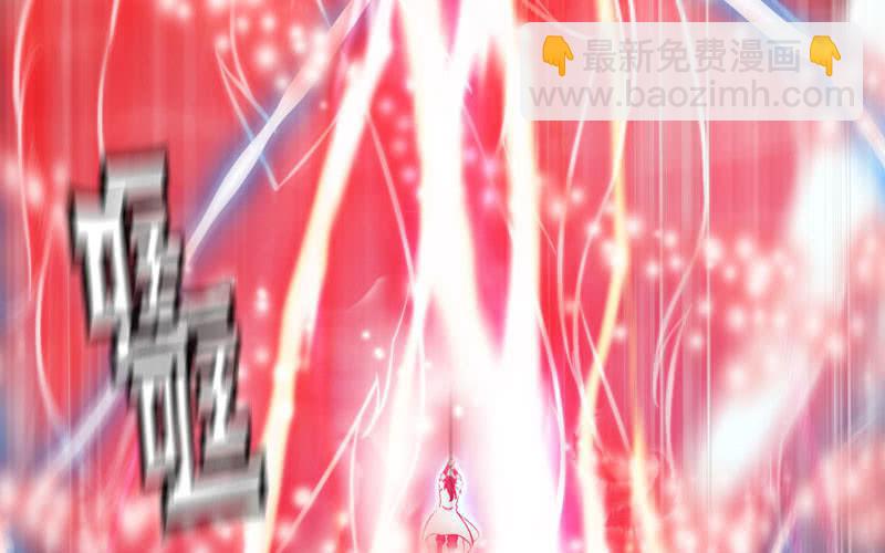 第七十九话(1/2)-第83话