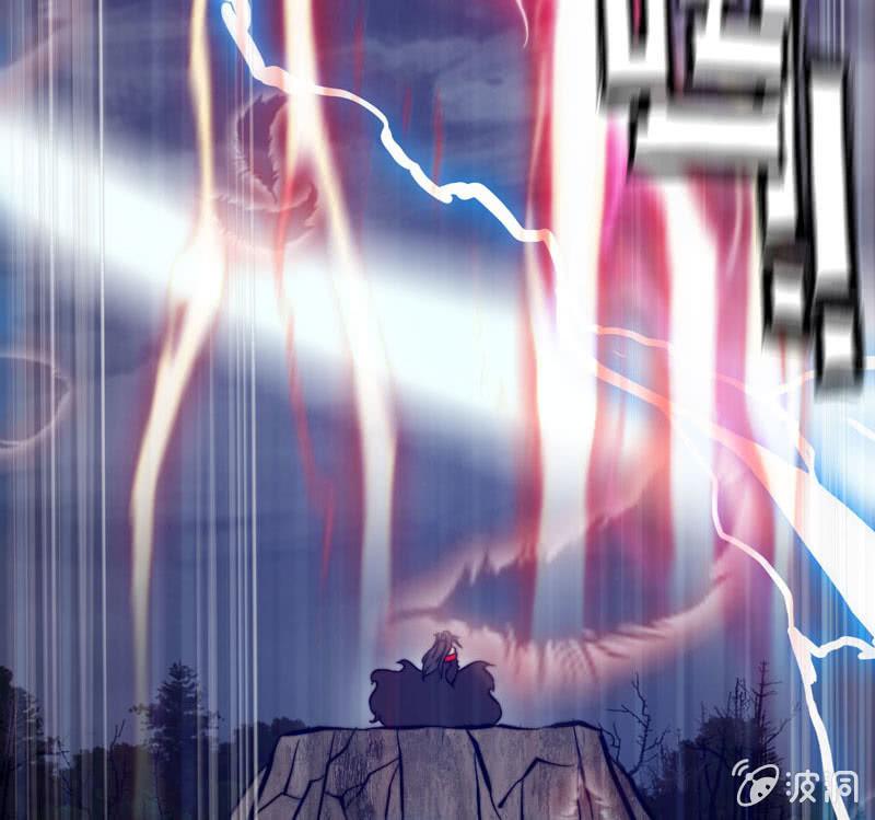 第七十九话(1/2)-第83话