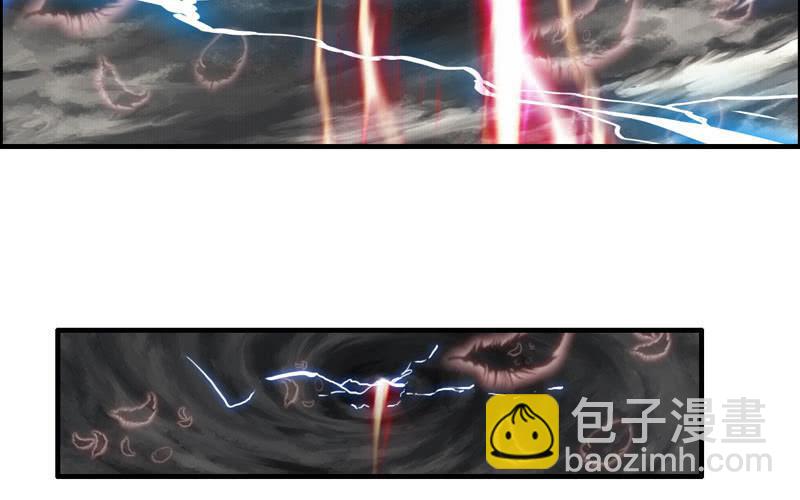 第七十九话(1/2)-第83话