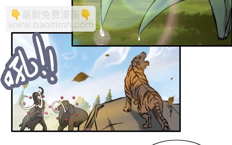 第七十九话(1/2)-第83话