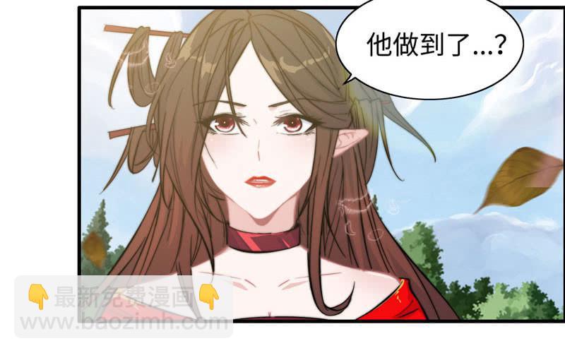 第七十九话(1/2)-第83话