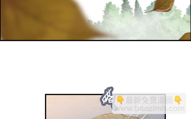 第七十九话(1/2)-第83话