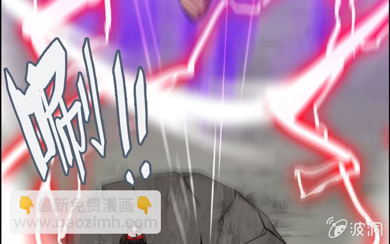 第七十九话(1/2)-第83话