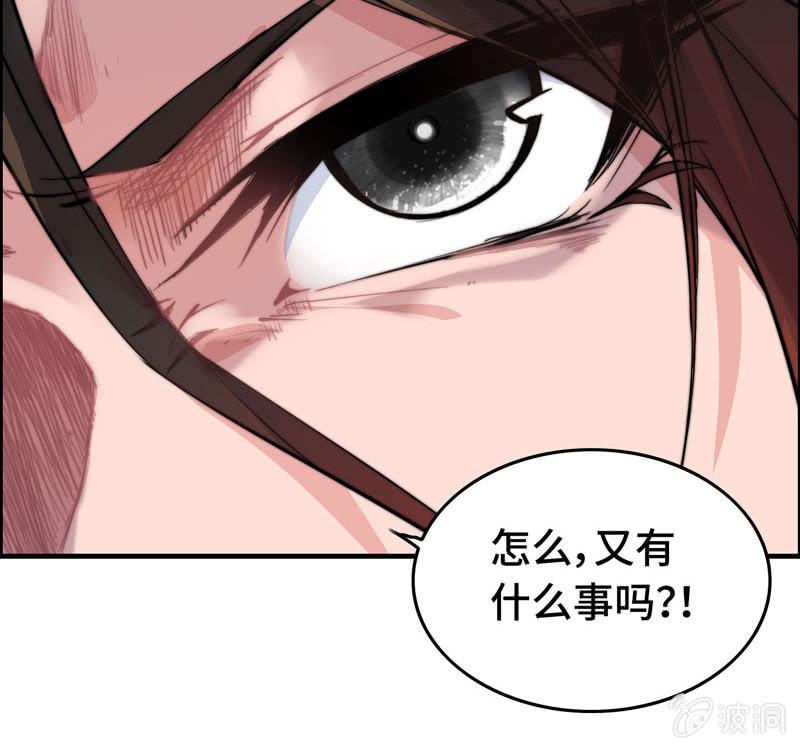 第八十一话(1/2)-第85话