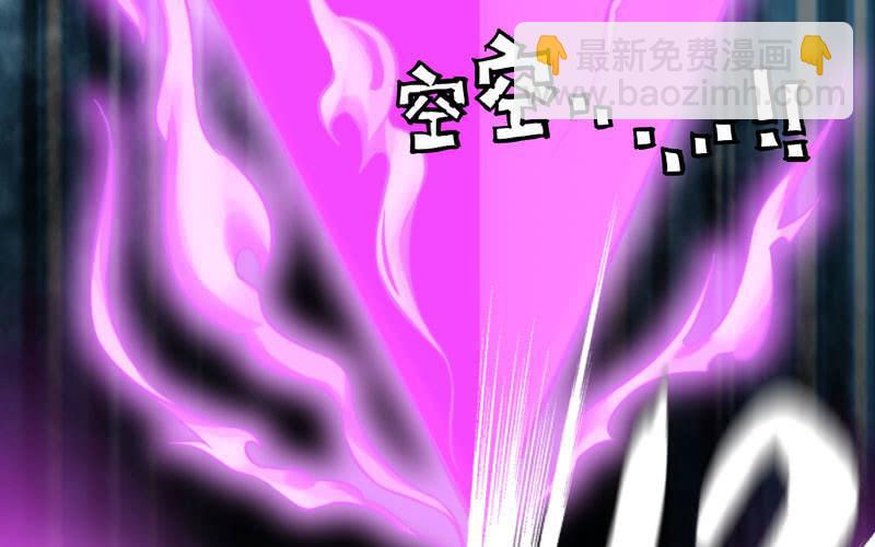 第八十一话(1/2)-第85话