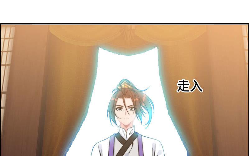 第八十一话(1/2)-第85话