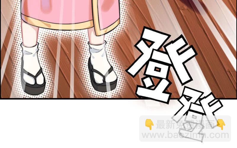 第八十一话(1/2)-第85话