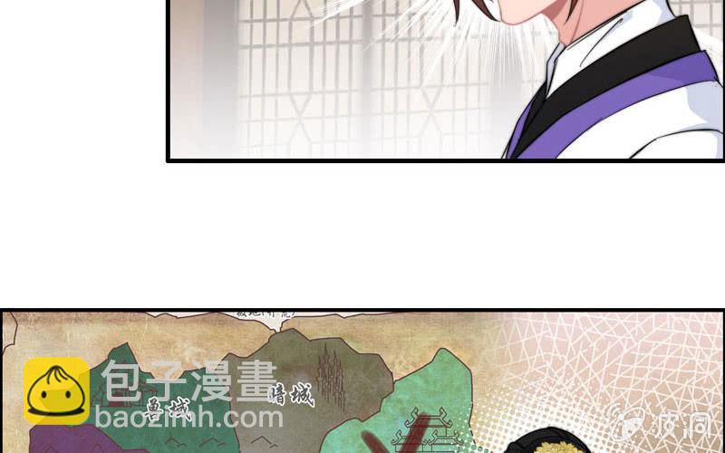 第八十一话(1/2)-第85话