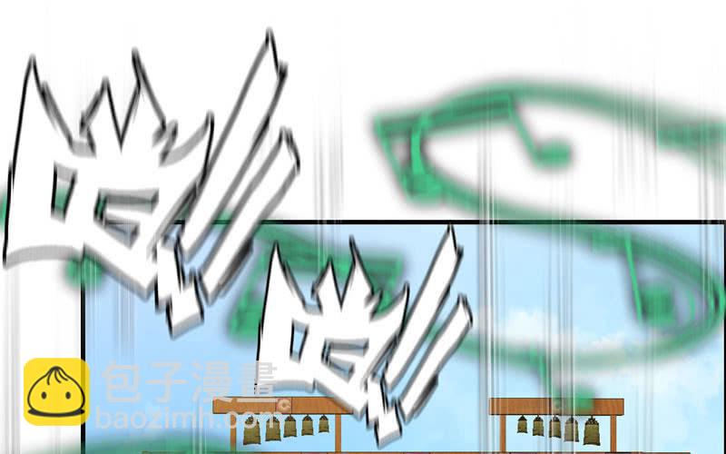 第八十三话(1/2)-第87话