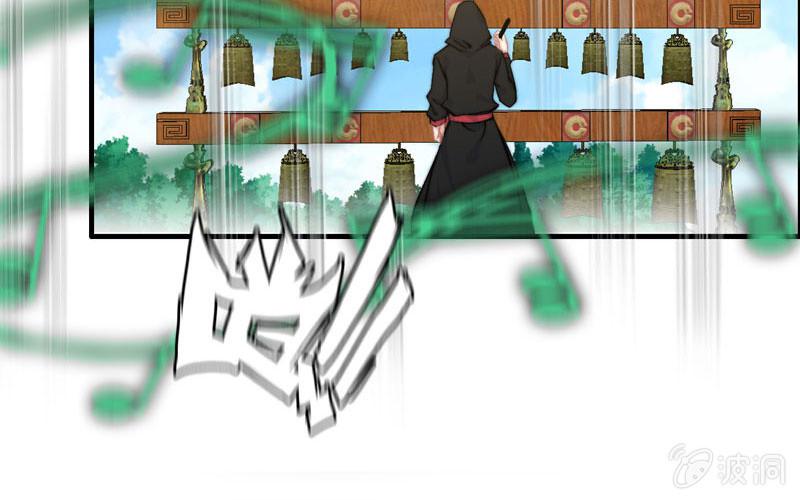 第八十三话(1/2)-第87话