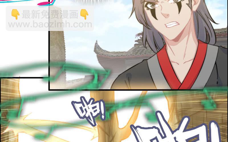 第八十三话(1/2)-第87话