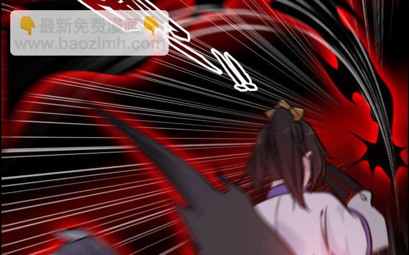 第八十七话(1/2)-第91话