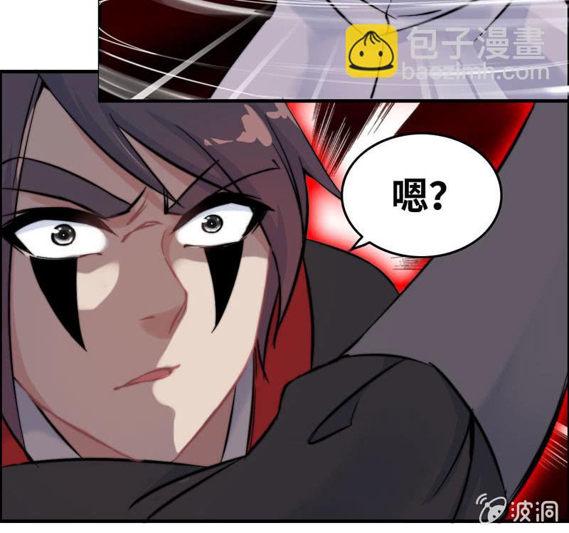 第八十七话(1/2)-第91话