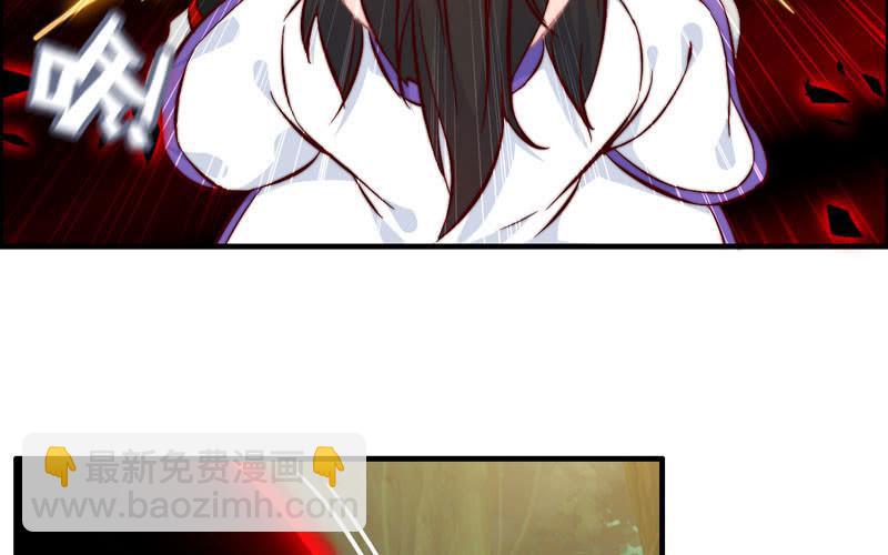 第八十七话(1/2)-第91话