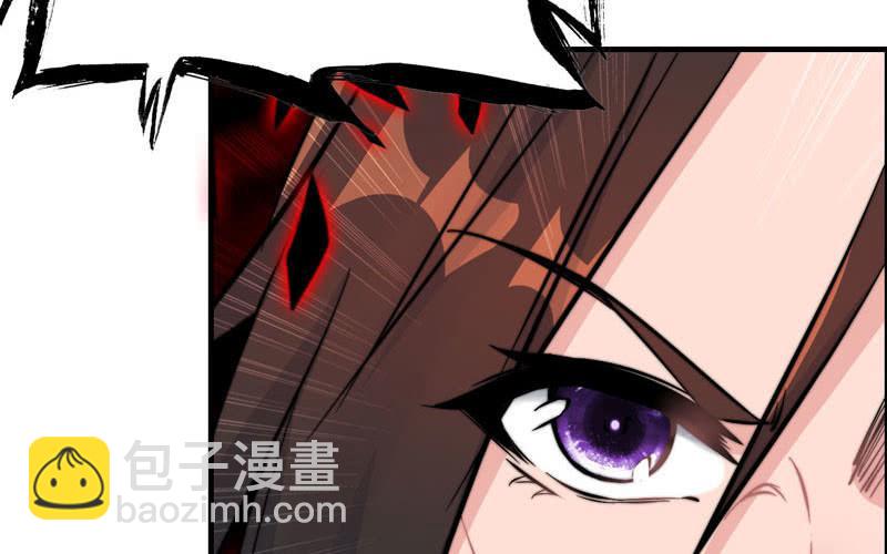 第八十七话(1/2)-第91话