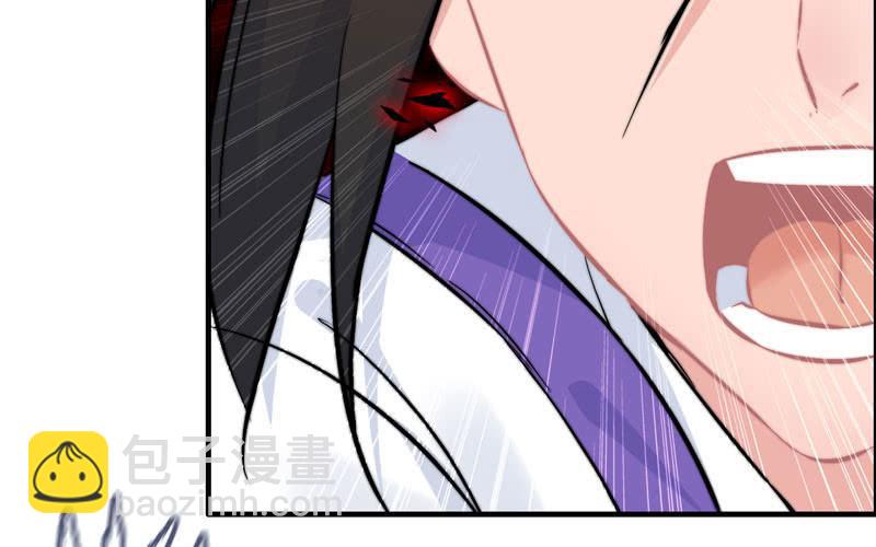 第八十七话(1/2)-第91话