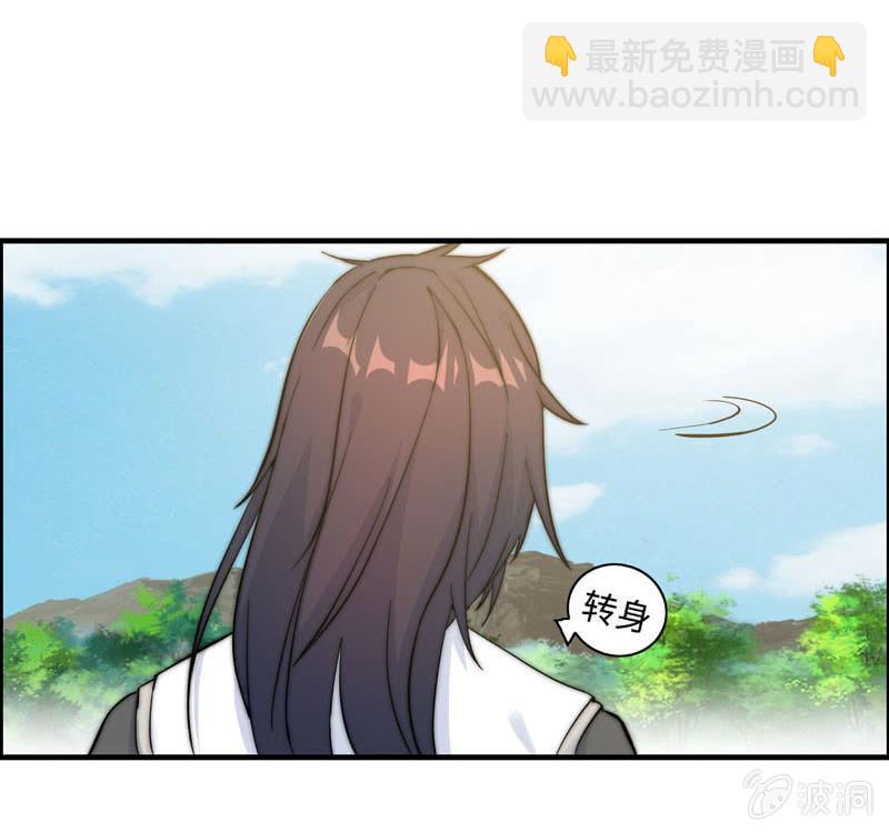 第八十九话(1/2)-第93话