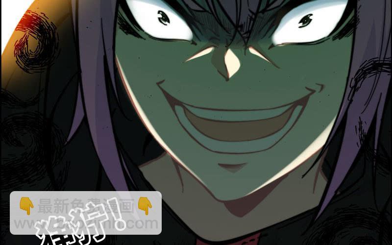 第八十九话(1/2)-第93话