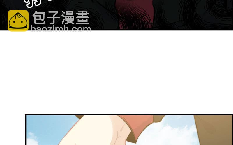 第八十九话(1/2)-第93话