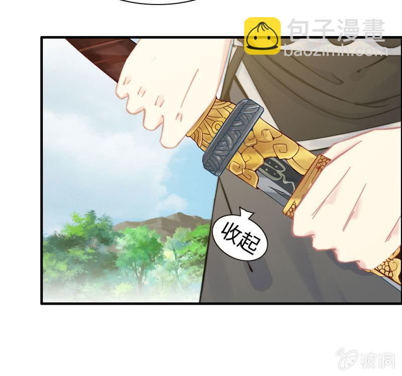 第八十九话(1/2)-第93话