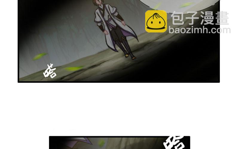 第八十九话(1/2)-第93话