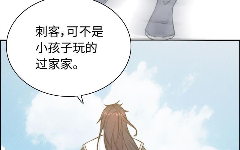 第八十九话(1/2)-第93话