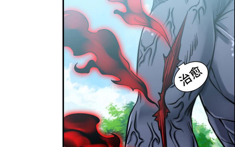 第九十一话(1/2)-第95话