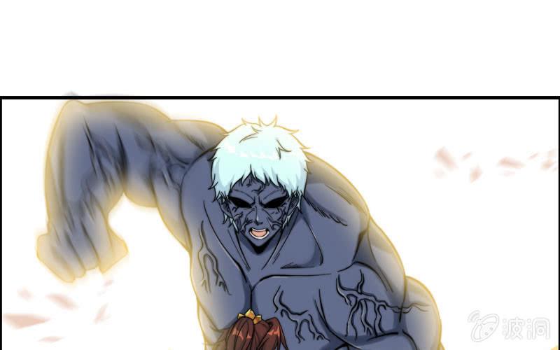 第九十一话(1/2)-第95话