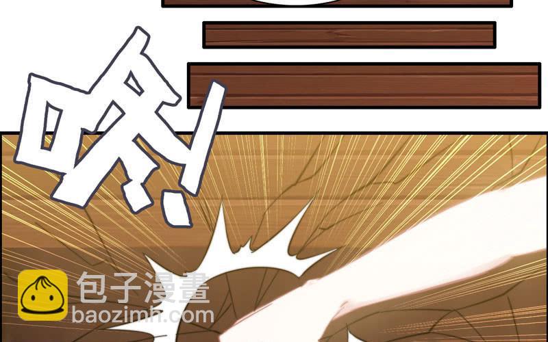 第九十三话(1/2)-第97话