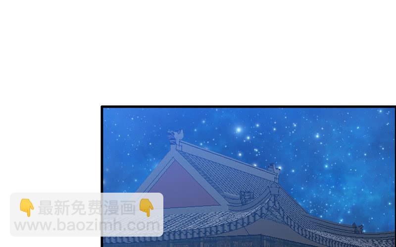 第九十三话(1/2)-第97话