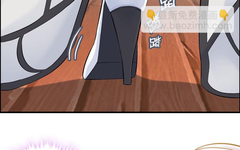 第九十三话(1/2)-第97话