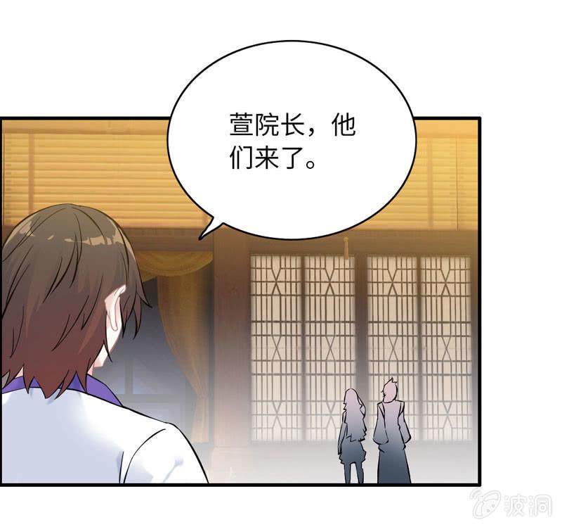 第九十三话(1/2)-第97话