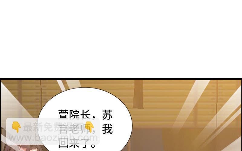 第九十三话(1/2)-第97话