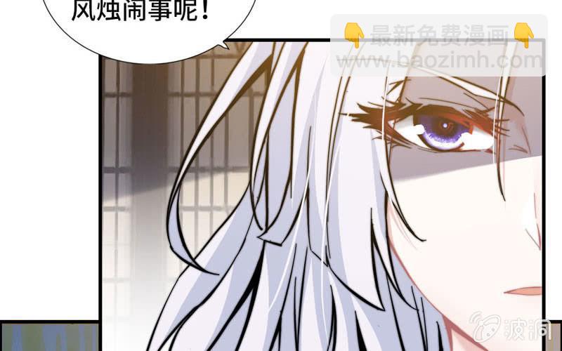 第九十三话(1/2)-第97话