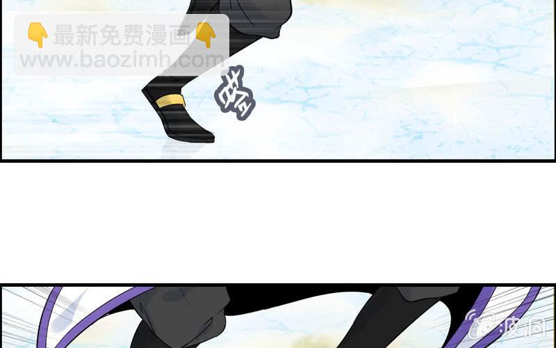 第九十七话(1/2)-第101话