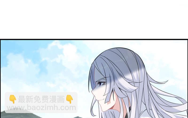 第九十七话(1/2)-第101话