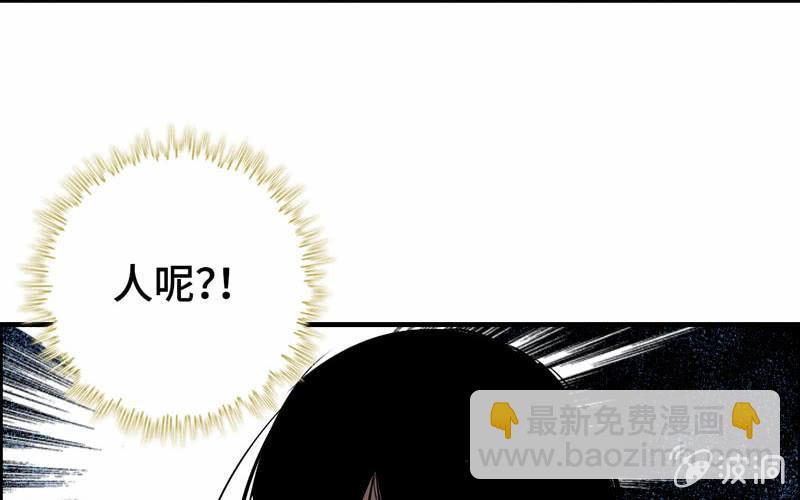 第九十七话(1/2)-第101话