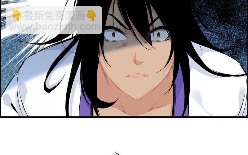 第九十七话(1/2)-第101话