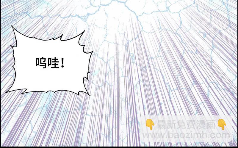 第九十七话(1/2)-第101话