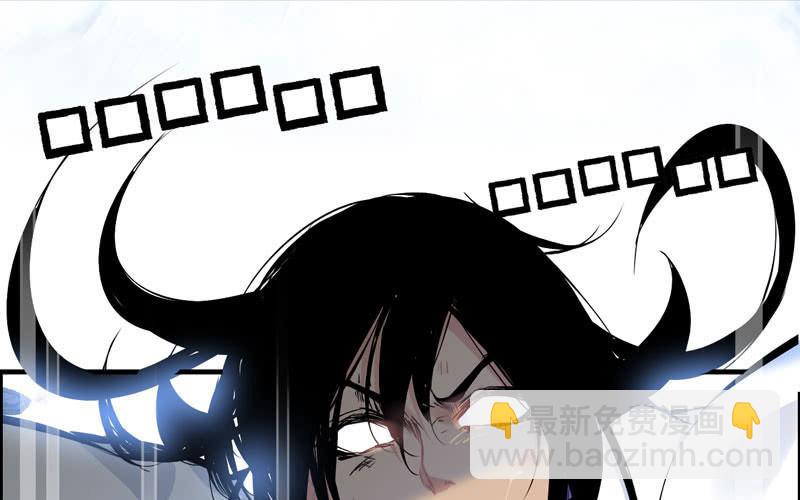 第九十七话(1/2)-第101话