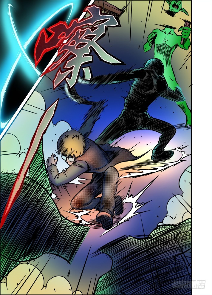 第19话 杀出重围-第21话