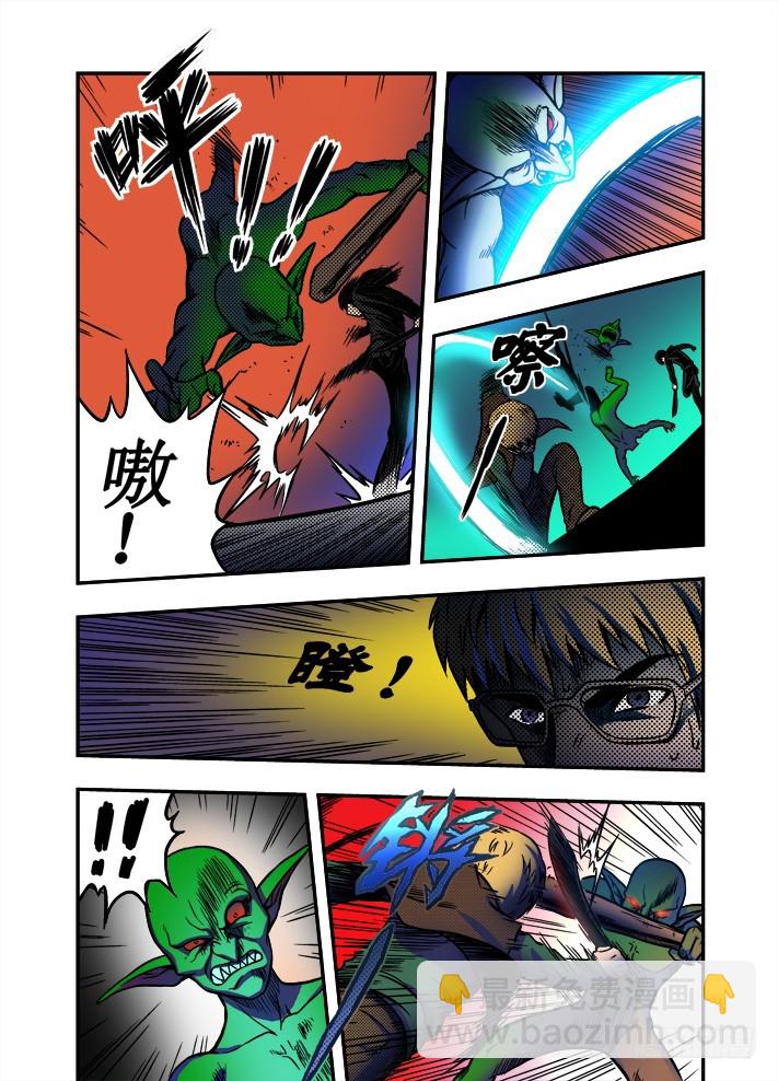 第19话 杀出重围-第21话