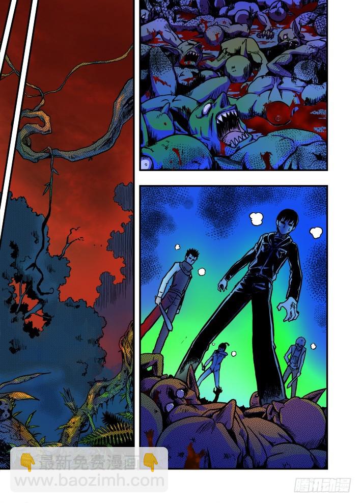 第31话 绝断-第33话