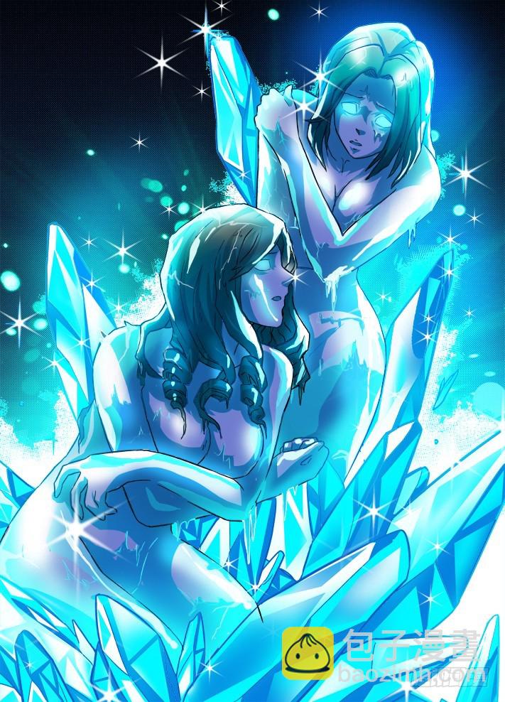 第46话 我还不能死！-第47话