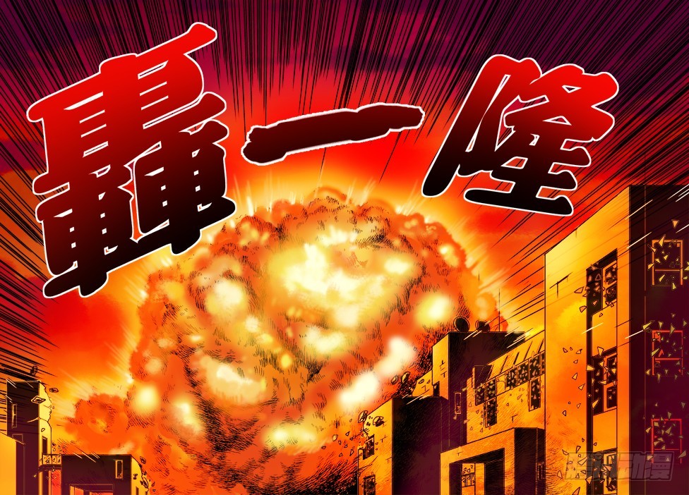 第48话 复仇的幽魂-第49话