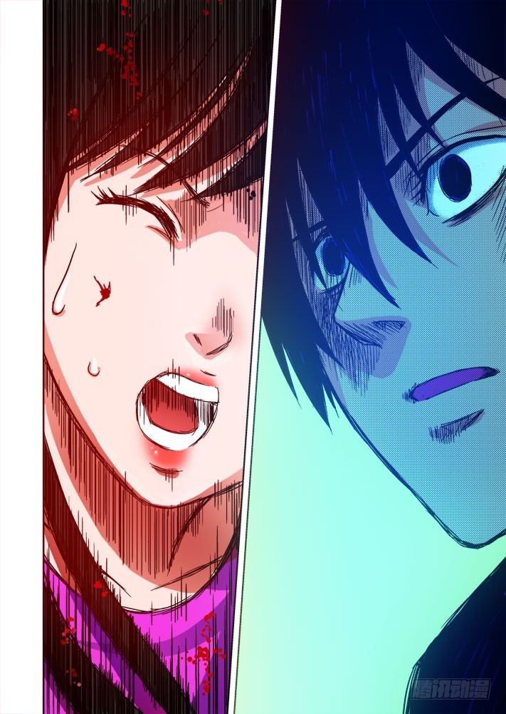 第56话 苏羽的愤怒！-第57话