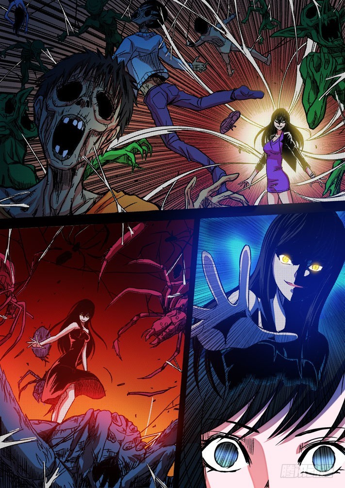 第60话 囚困中的爱意-第61话