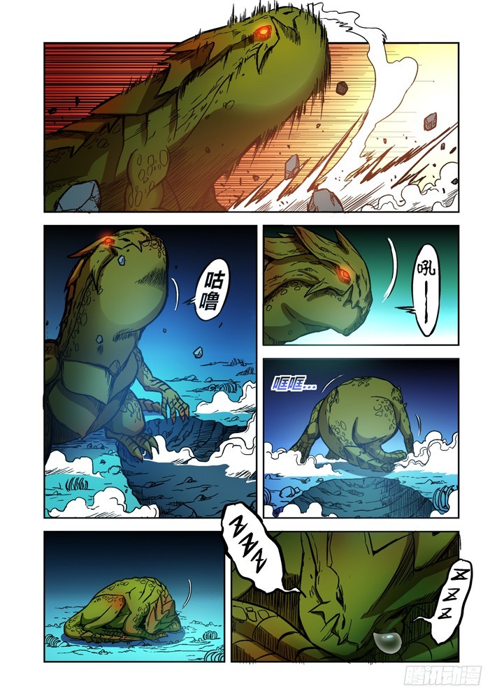 第62话 断手-第63话